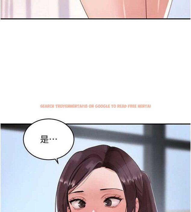 查看漫画黑道千金 - 第31話-在辦公室讓秘書服務 - www.tymanga.com中的3323121图片