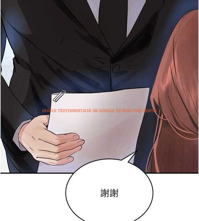 查看漫画黑道千金 - 第31話-在辦公室讓秘書服務 - www.tymanga.com中的3323130图片