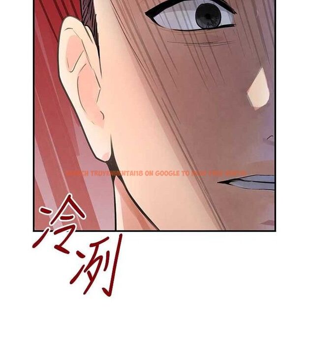 查看漫画黑道千金 - 第31話-在辦公室讓秘書服務 - www.tymanga.com中的3323132图片