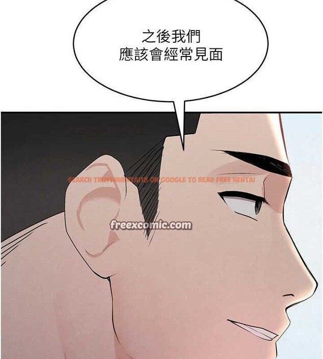 查看漫画黑道千金 - 第31話-在辦公室讓秘書服務 - www.tymanga.com中的3323140图片