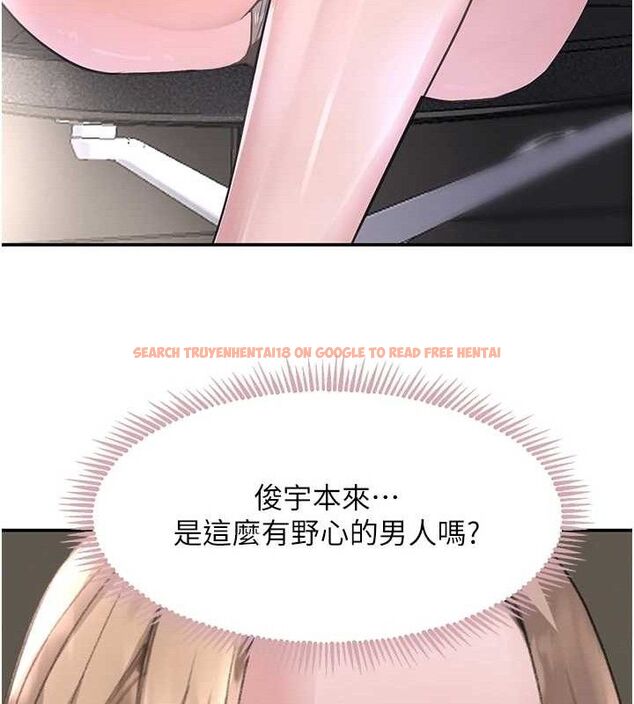 查看漫画黑道千金 - 第31話-在辦公室讓秘書服務 - www.tymanga.com中的3323169图片