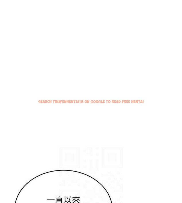 查看漫画黑道千金 - 第31話-在辦公室讓秘書服務 - www.tymanga.com中的3323178图片