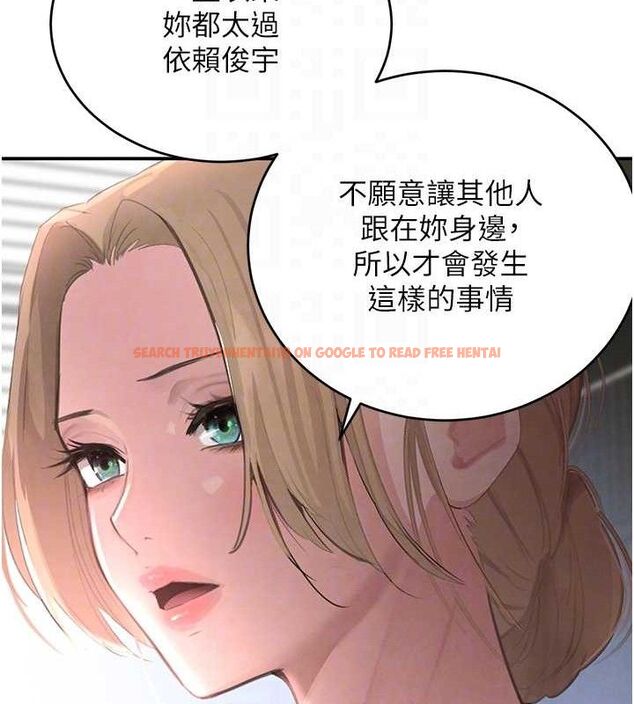 查看漫画黑道千金 - 第31話-在辦公室讓秘書服務 - www.tymanga.com中的3323179图片