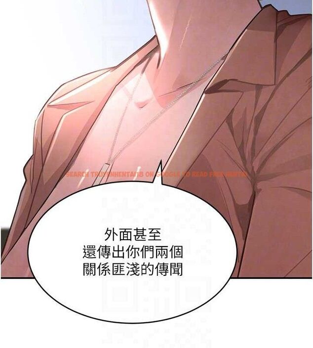 查看漫画黑道千金 - 第31話-在辦公室讓秘書服務 - www.tymanga.com中的3323180图片