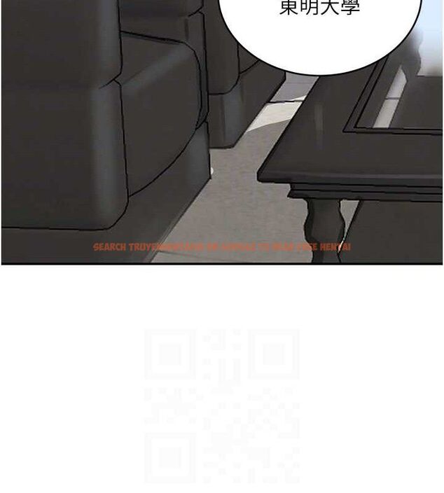 查看漫画黑道千金 - 第31話-在辦公室讓秘書服務 - www.tymanga.com中的3323200图片