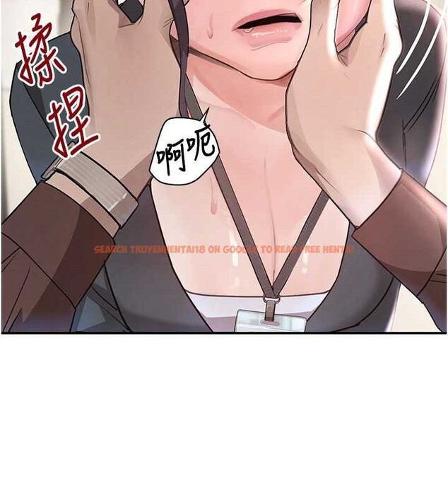 查看漫画黑道千金 - 第31話-在辦公室讓秘書服務 - www.tymanga.com中的3323217图片