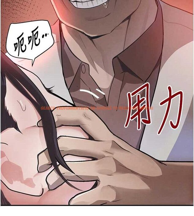 查看漫画黑道千金 - 第31話-在辦公室讓秘書服務 - www.tymanga.com中的3323219图片