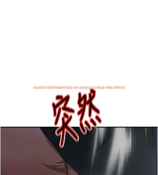 查看漫画黑道千金 - 第31話-在辦公室讓秘書服務 - www.tymanga.com中的3323226图片