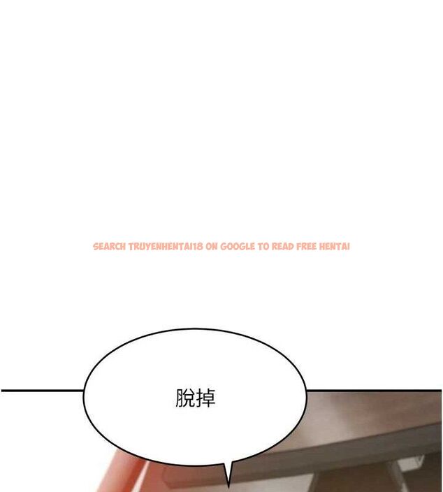 查看漫画黑道千金 - 第31話-在辦公室讓秘書服務 - www.tymanga.com中的3323228图片