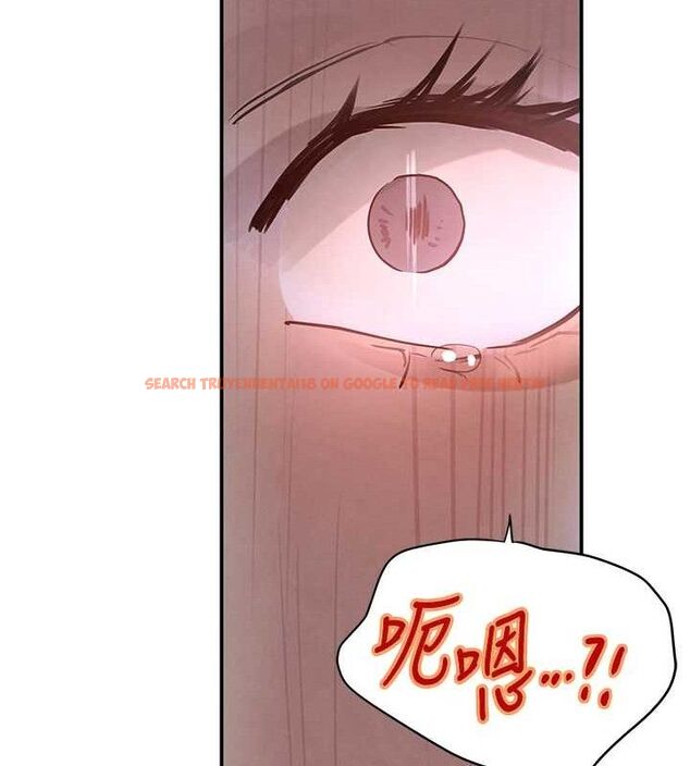 查看漫画黑道千金 - 第31話-在辦公室讓秘書服務 - www.tymanga.com中的3323231图片