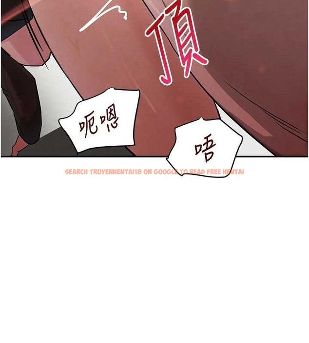 查看漫画黑道千金 - 第31話-在辦公室讓秘書服務 - www.tymanga.com中的3323240图片