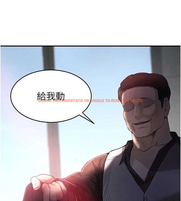 查看漫画黑道千金 - 第31話-在辦公室讓秘書服務 - www.tymanga.com中的3323245图片