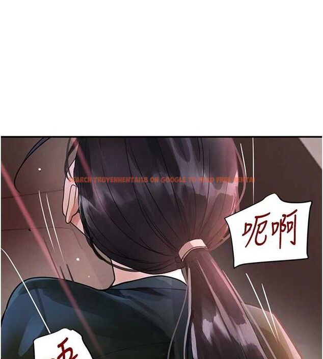 查看漫画黑道千金 - 第31話-在辦公室讓秘書服務 - www.tymanga.com中的3323256图片