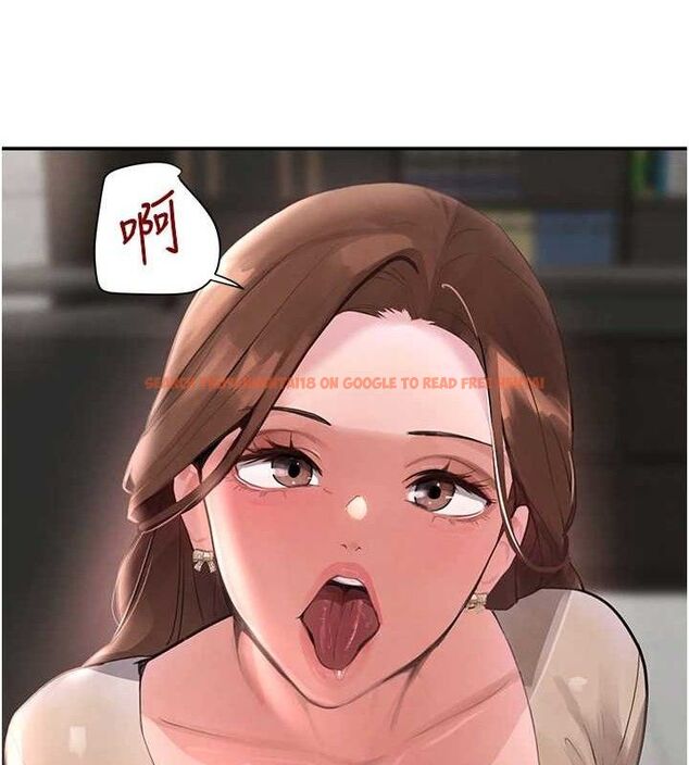 查看漫画黑道千金 - 第31話-在辦公室讓秘書服務 - www.tymanga.com中的3323259图片