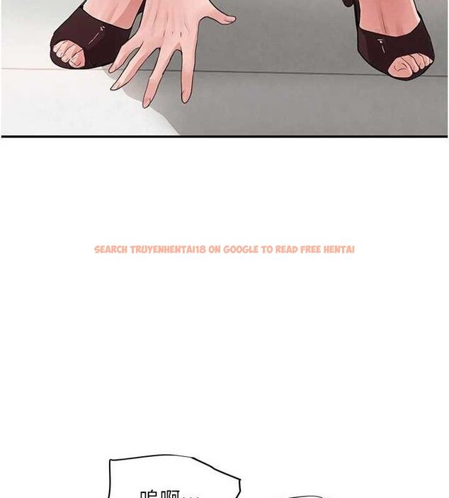 查看漫画黑道千金 - 第31話-在辦公室讓秘書服務 - www.tymanga.com中的3323261图片