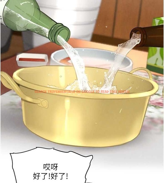 查看漫画黑道千金 - 第32話-享用大嫂的可口胴體 - www.tymanga.com中的3344433图片