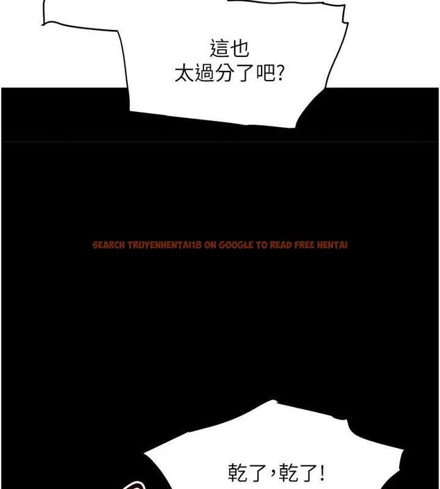 查看漫画黑道千金 - 第32話-享用大嫂的可口胴體 - www.tymanga.com中的3344434图片