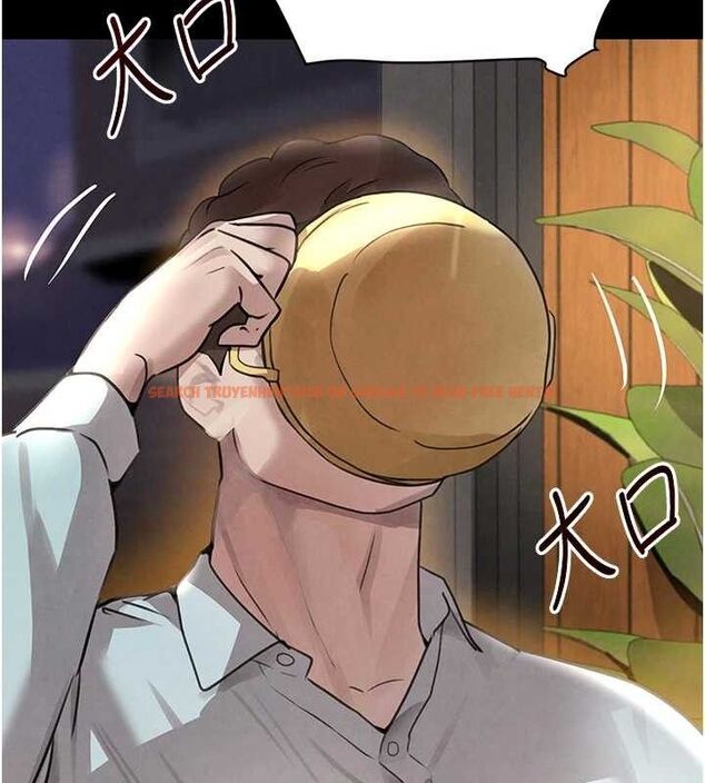 查看漫画黑道千金 - 第32話-享用大嫂的可口胴體 - www.tymanga.com中的3344435图片