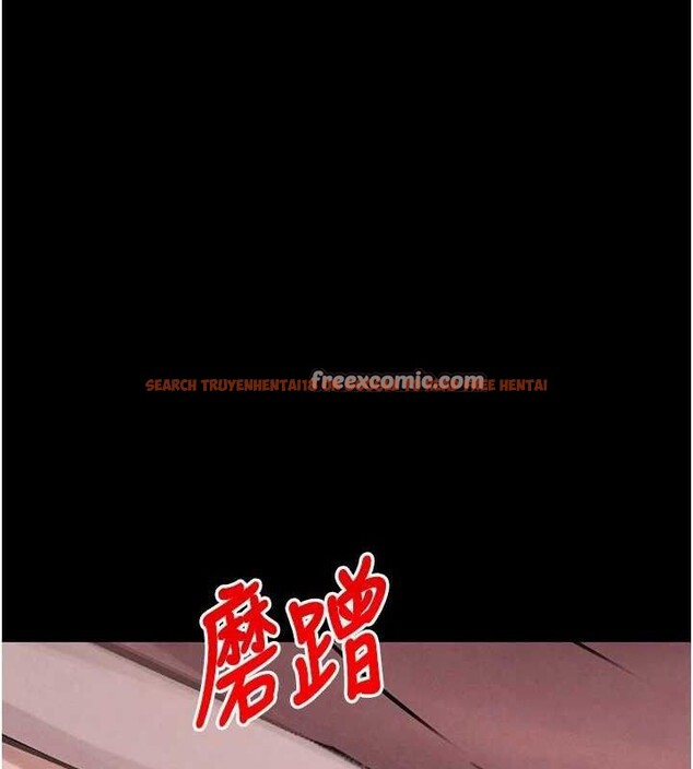 查看漫画黑道千金 - 第32話-享用大嫂的可口胴體 - www.tymanga.com中的3344440图片