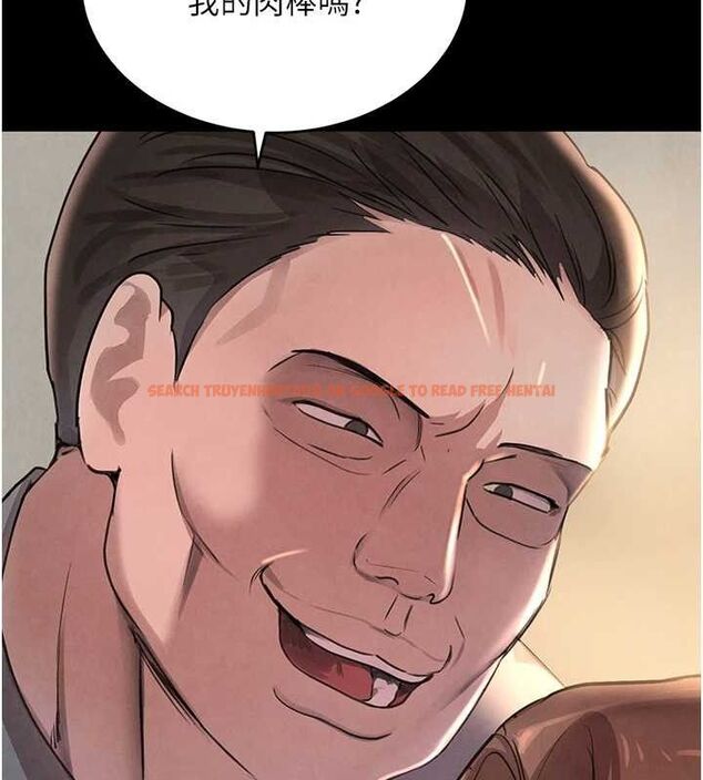 查看漫画黑道千金 - 第32話-享用大嫂的可口胴體 - www.tymanga.com中的3344446图片