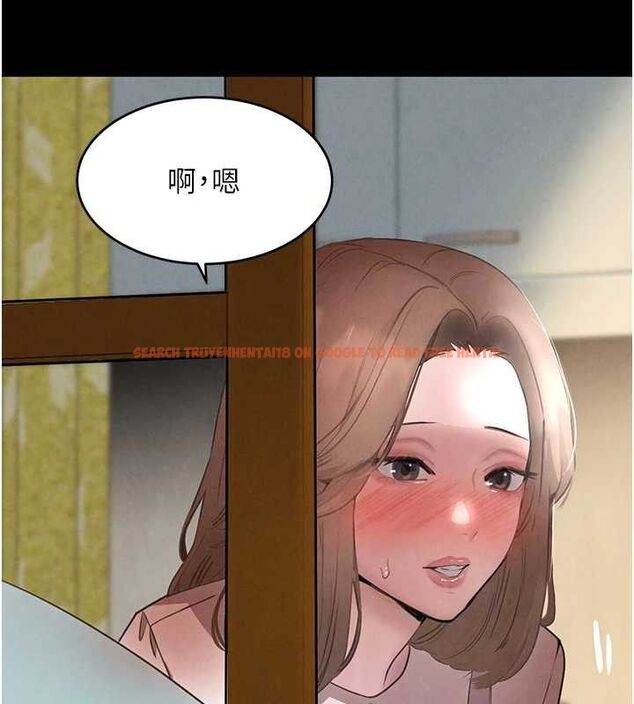 查看漫画黑道千金 - 第32話-享用大嫂的可口胴體 - www.tymanga.com中的3344459图片