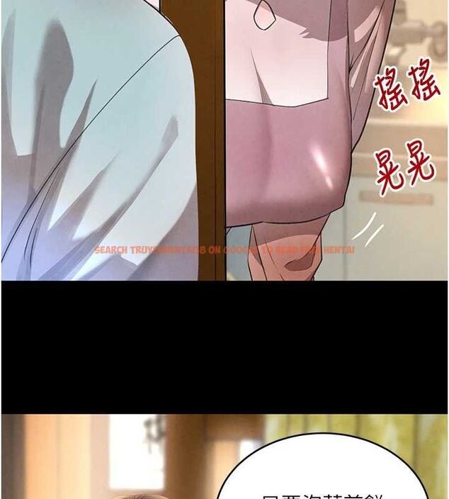 查看漫画黑道千金 - 第32話-享用大嫂的可口胴體 - www.tymanga.com中的3344460图片