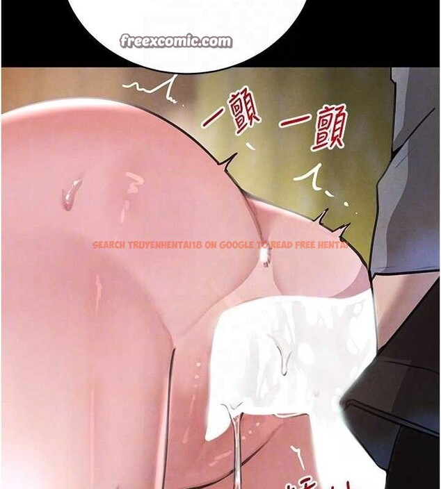 查看漫画黑道千金 - 第32話-享用大嫂的可口胴體 - www.tymanga.com中的3344468图片