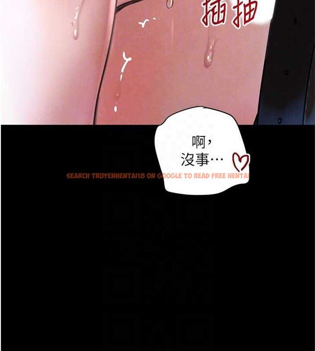 查看漫画黑道千金 - 第32話-享用大嫂的可口胴體 - www.tymanga.com中的3344469图片