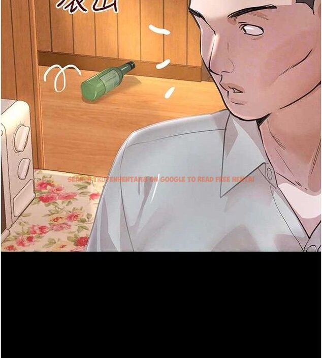 查看漫画黑道千金 - 第32話-享用大嫂的可口胴體 - www.tymanga.com中的3344471图片