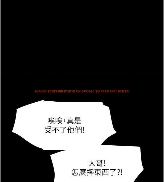 查看漫画黑道千金 - 第32話-享用大嫂的可口胴體 - www.tymanga.com中的3344472图片