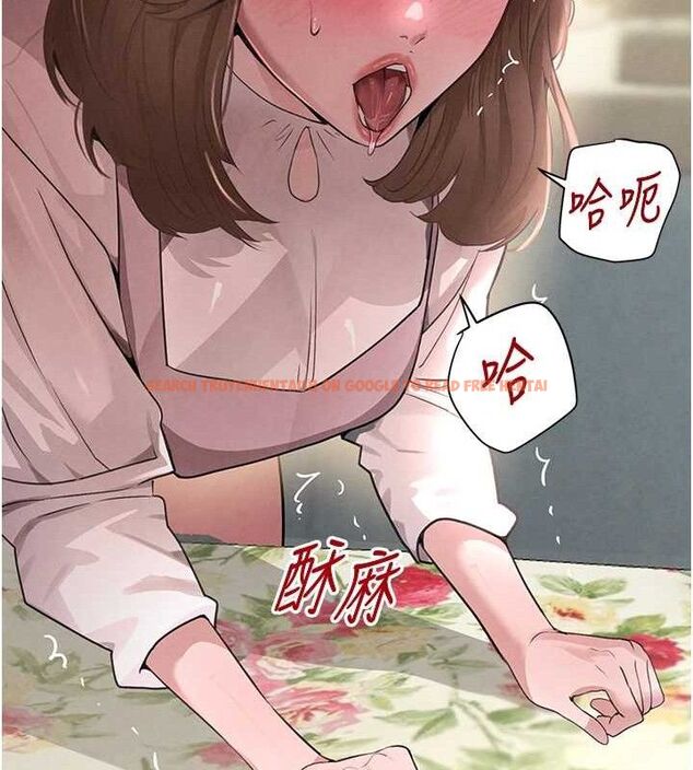 查看漫画黑道千金 - 第32話-享用大嫂的可口胴體 - www.tymanga.com中的3344475图片