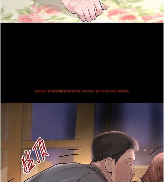 查看漫画黑道千金 - 第32話-享用大嫂的可口胴體 - www.tymanga.com中的3344476图片