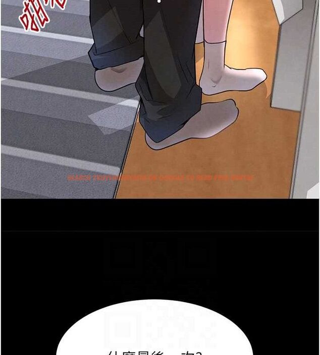 查看漫画黑道千金 - 第32話-享用大嫂的可口胴體 - www.tymanga.com中的3344478图片