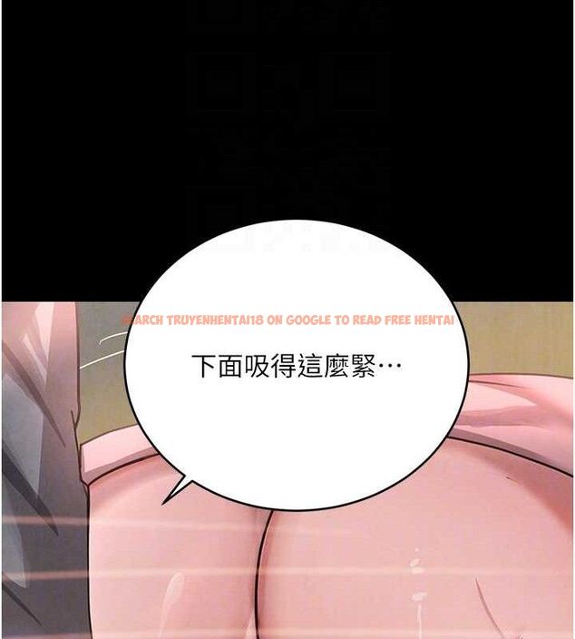 查看漫画黑道千金 - 第32話-享用大嫂的可口胴體 - www.tymanga.com中的3344481图片