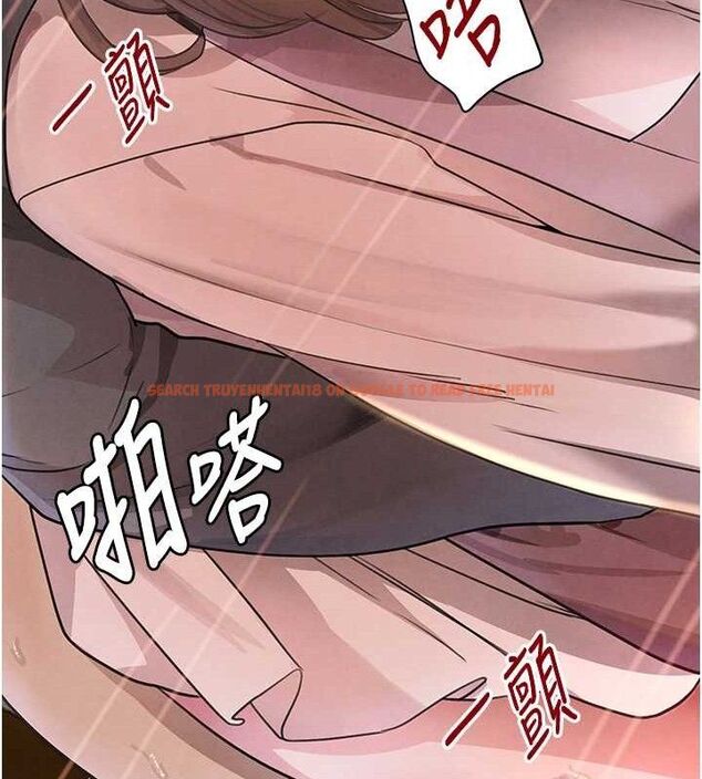 查看漫画黑道千金 - 第32話-享用大嫂的可口胴體 - www.tymanga.com中的3344485图片