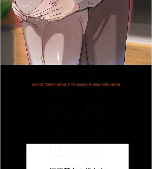 查看漫画黑道千金 - 第32話-享用大嫂的可口胴體 - www.tymanga.com中的3344504图片