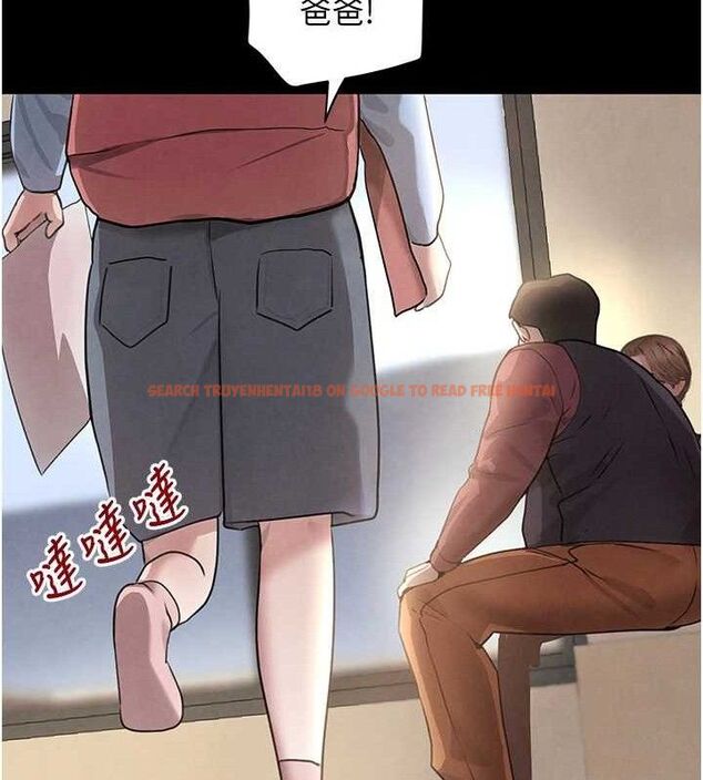 查看漫画黑道千金 - 第32話-享用大嫂的可口胴體 - www.tymanga.com中的3344509图片