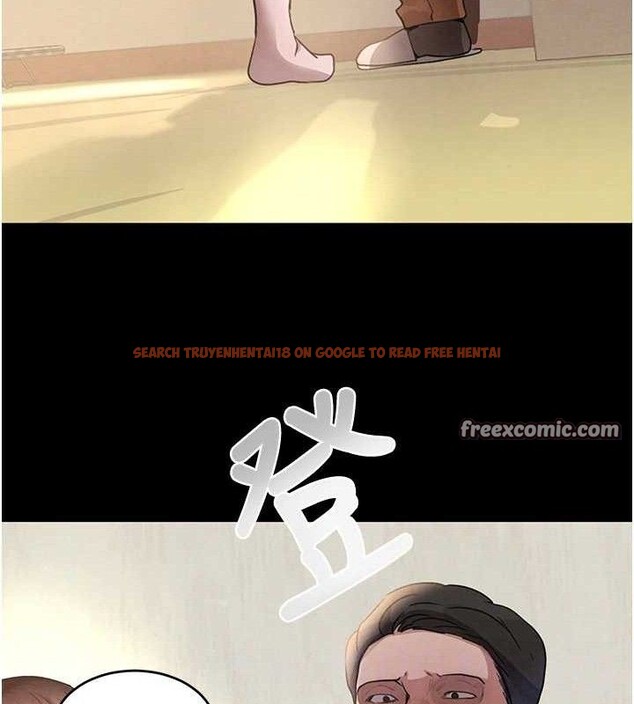 查看漫画黑道千金 - 第32話-享用大嫂的可口胴體 - www.tymanga.com中的3344510图片