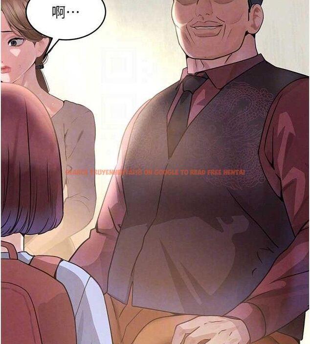 查看漫画黑道千金 - 第32話-享用大嫂的可口胴體 - www.tymanga.com中的3344511图片