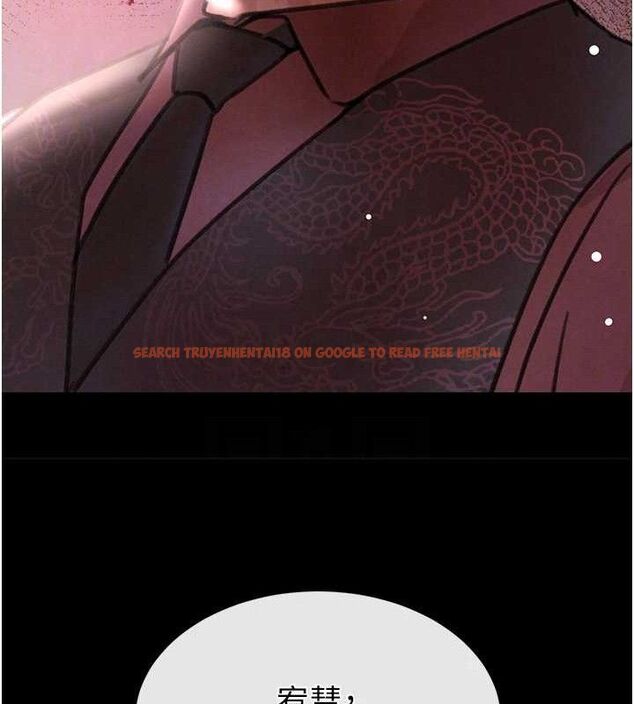 查看漫画黑道千金 - 第32話-享用大嫂的可口胴體 - www.tymanga.com中的3344519图片