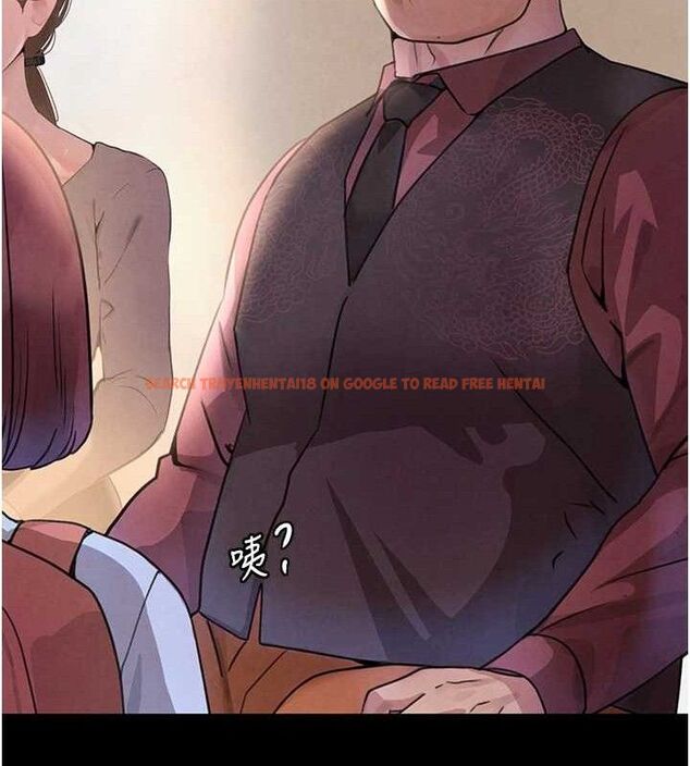 查看漫画黑道千金 - 第32話-享用大嫂的可口胴體 - www.tymanga.com中的3344522图片