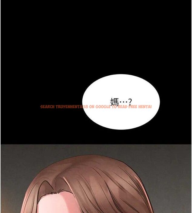 查看漫画黑道千金 - 第32話-享用大嫂的可口胴體 - www.tymanga.com中的3344523图片