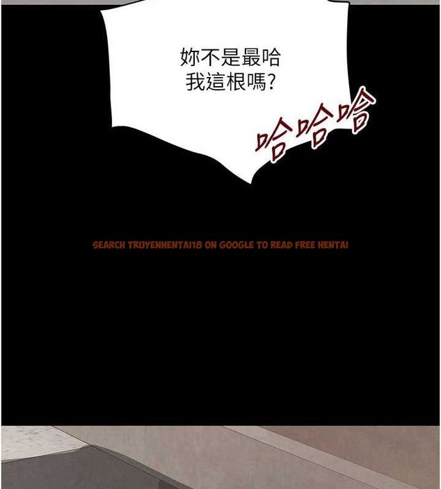 查看漫画黑道千金 - 第32話-享用大嫂的可口胴體 - www.tymanga.com中的3344537图片