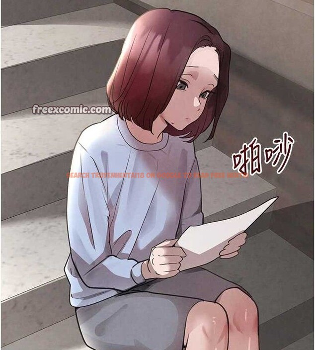 查看漫画黑道千金 - 第32話-享用大嫂的可口胴體 - www.tymanga.com中的3344538图片