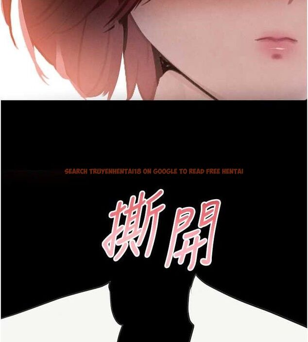 查看漫画黑道千金 - 第32話-享用大嫂的可口胴體 - www.tymanga.com中的3344542图片