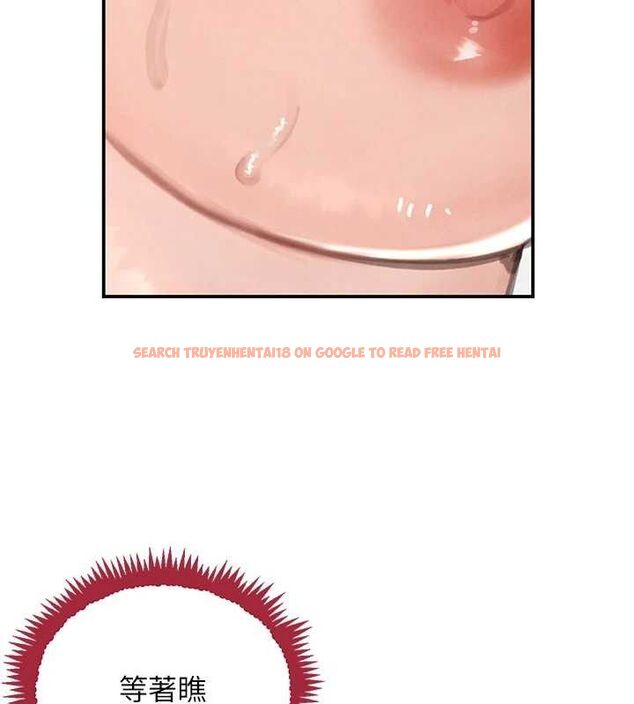 查看漫画黑道千金 - 第32話-享用大嫂的可口胴體 - www.tymanga.com中的3344549图片