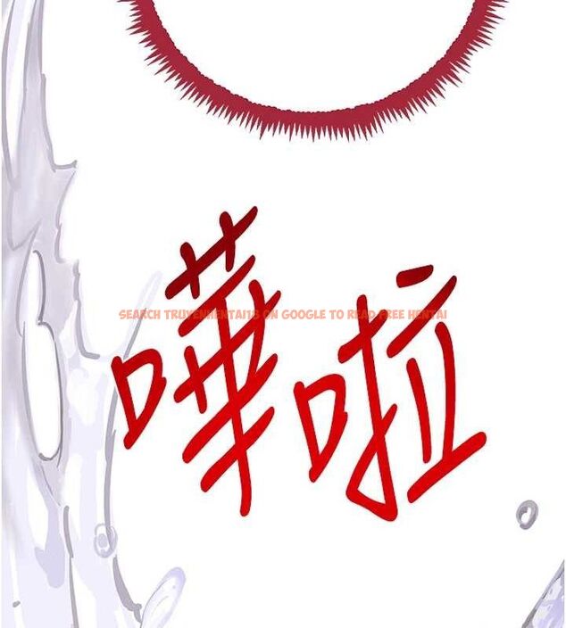 查看漫画黑道千金 - 第32話-享用大嫂的可口胴體 - www.tymanga.com中的3344551图片