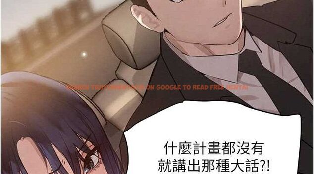 查看漫画黑道千金 - 第32話-享用大嫂的可口胴體 - www.tymanga.com中的3344564图片