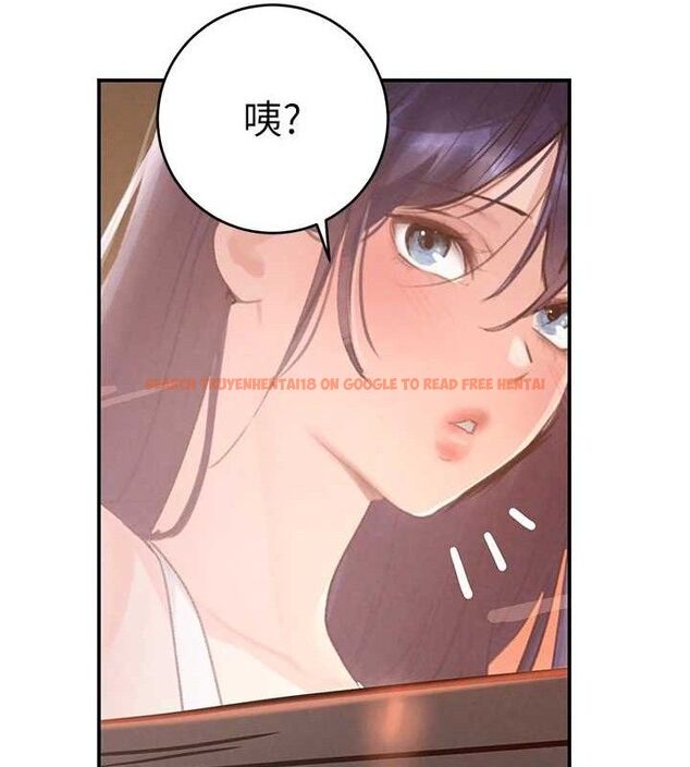 查看漫画黑道千金 - 第32話-享用大嫂的可口胴體 - www.tymanga.com中的3344570图片