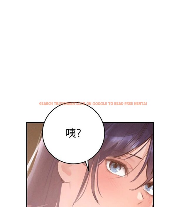 查看漫画黑道千金 - 第33話-逼人下海的賭博遊戲 - www.tymanga.com中的3369931图片